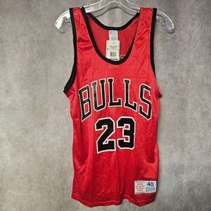 NWT Rare Vintage 80s 90s Hanes Chicago Bulls Michael Jordan 23 Jersey Mens 40 M